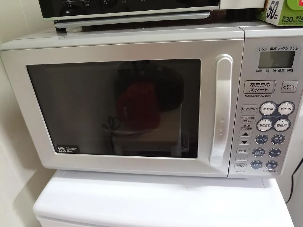 Asakusa Apartment Tokio